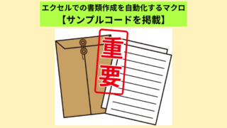 Thumbnail of post image 035